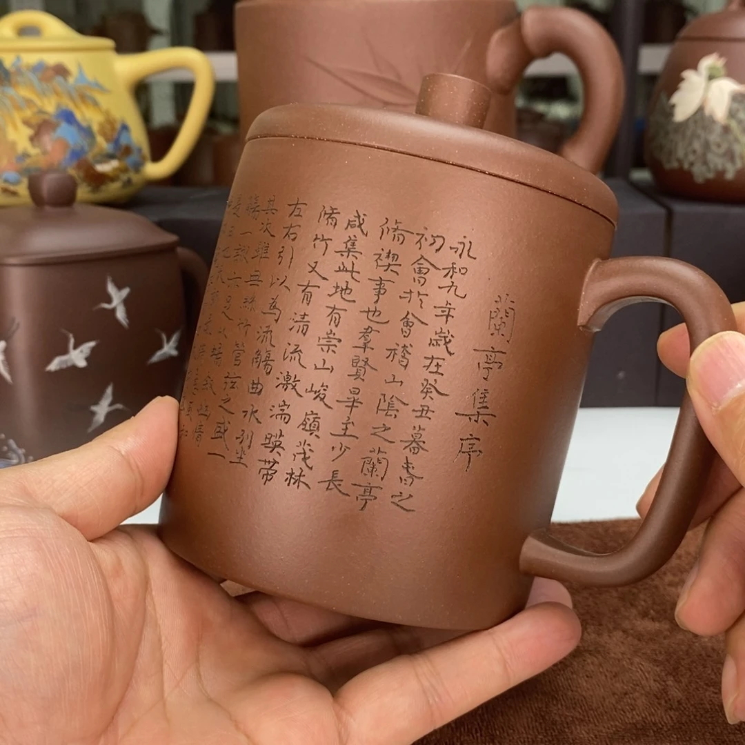 紫砂茶杯紫玉金砂兰亭序