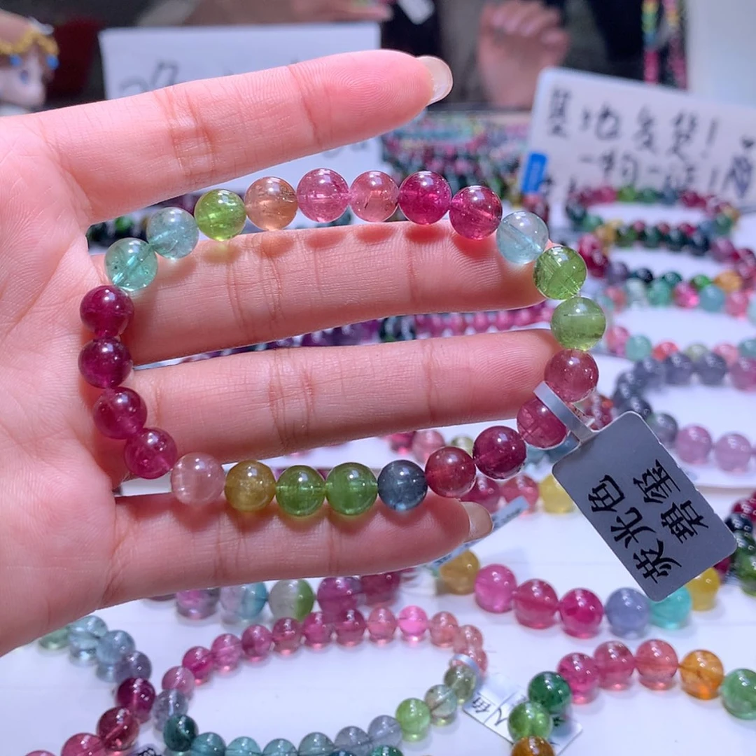 【闪购商品】碧玺手链未镶嵌碧玺