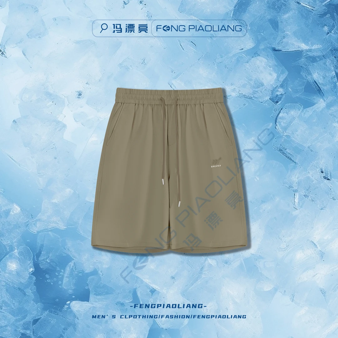 卡其色【糖果空气层短裤】9883夏季宽松凉感舒适简约情侣款短裤