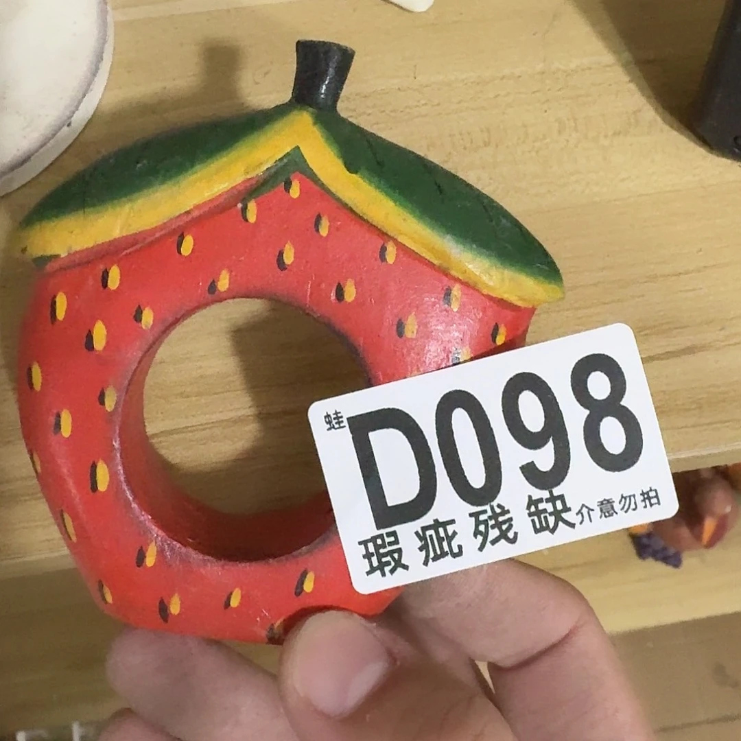 核桃木/黑胡桃（胡桃木）
