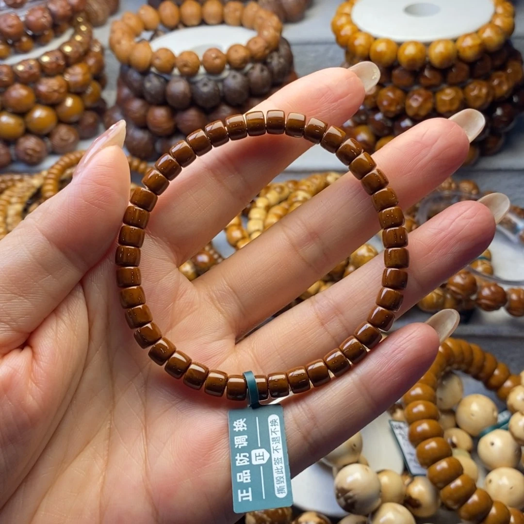 手串紫金鼠纯肉桶珠6×5