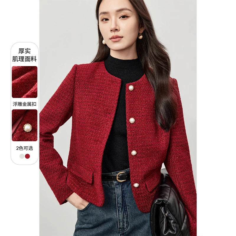 尚都比拉简雅小香风轻奢保暖圆领浮雕金属扣装饰小香风外套58355