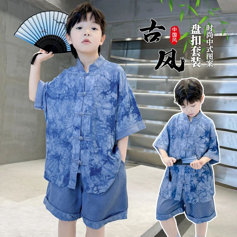 男童汉服套装2025新款中式国风儿童夏款古装男孩表演服唐装夏季潮