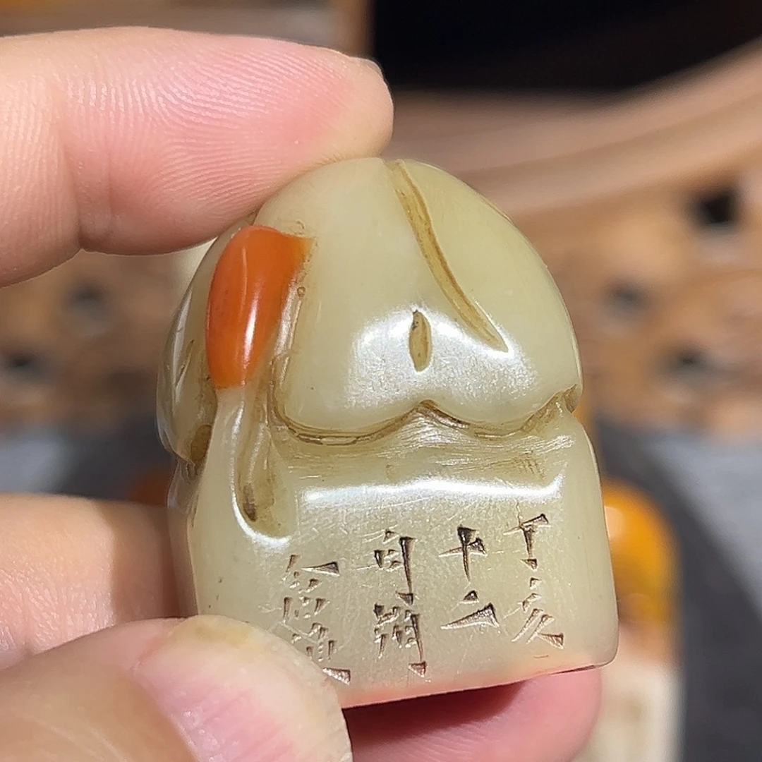 寿山石印石寿山石雕刻