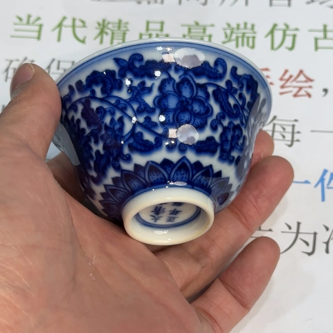 杯子瓷当代仿古精品全手工