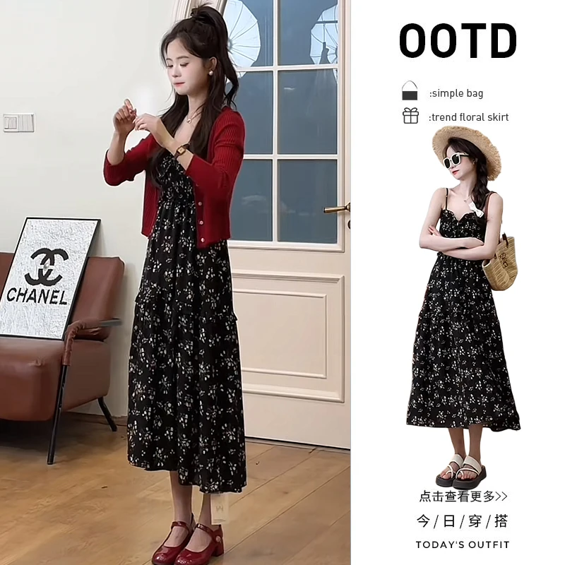 初夏穿搭一整套2025新款韩版红色防晒开衫百搭碎花连衣裙两件套女