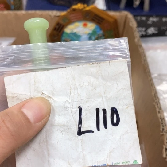 仙***湖最美古村专属链接