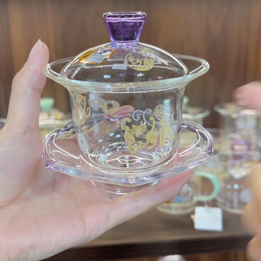 禾器瑞币纹浅紫色禾荷盖碗