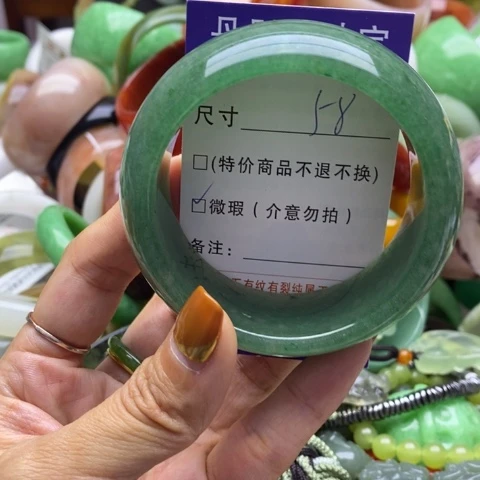未镶嵌手镯石英岩玉