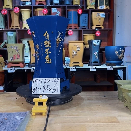 【闪购商品】陶瓷紫砂花盆