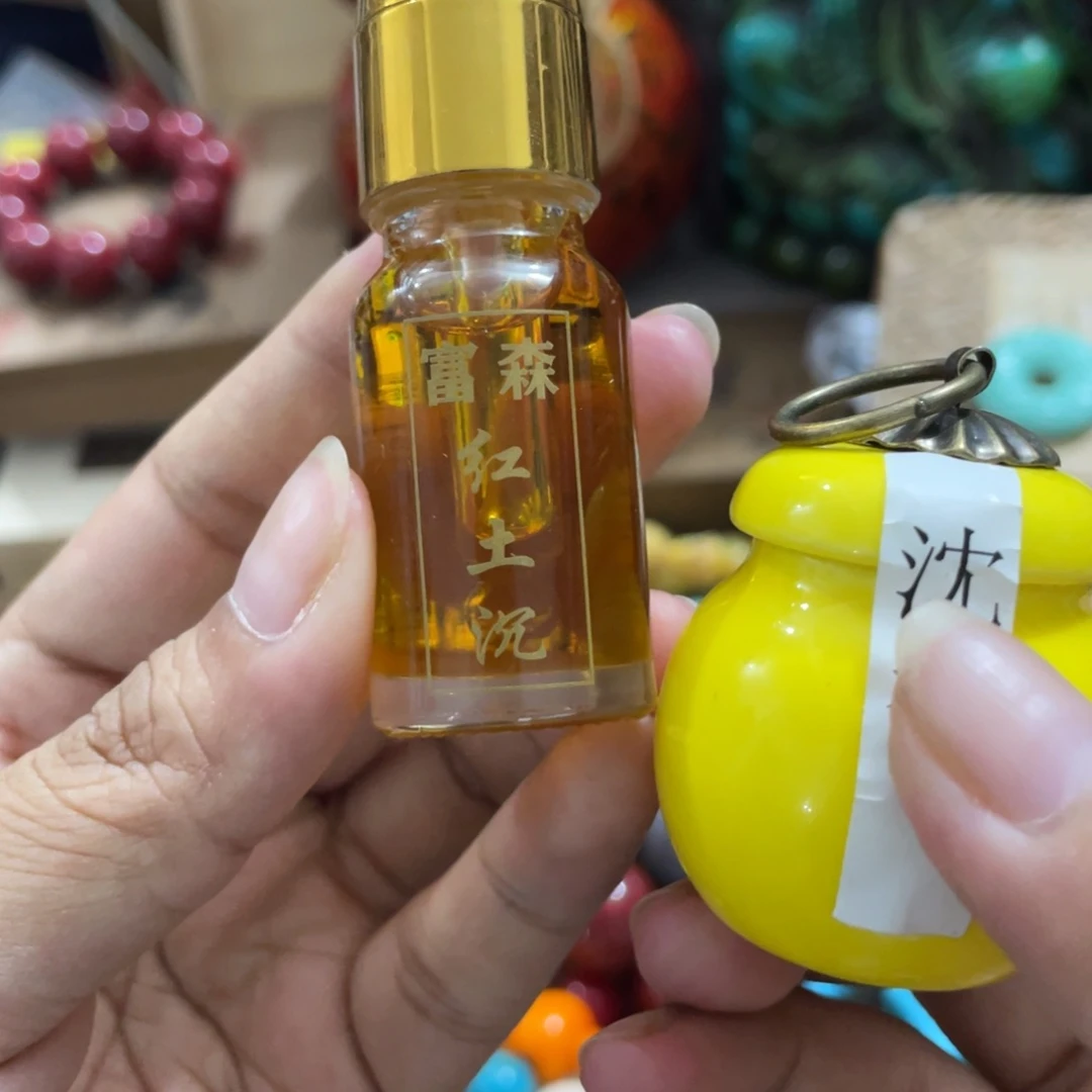 茶杯紫砂啦啦啦啦啦啦啦咯咯摸摸