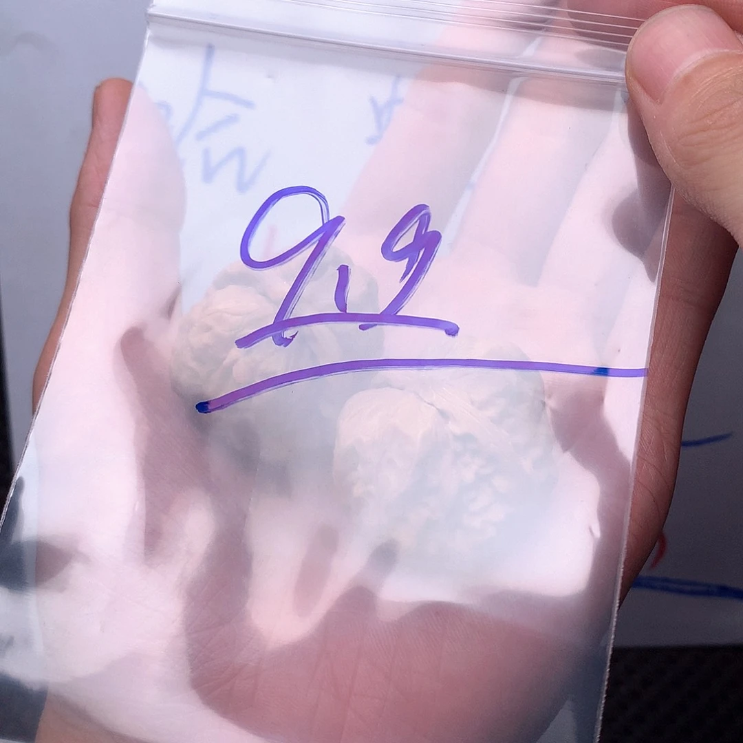文玩核桃把件今**夕3554664677756