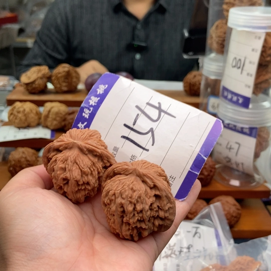 把件文玩核桃43楼子