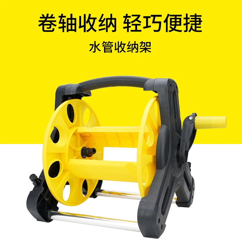 洗车水管收纳车水枪收纳架绕管器专用盘管架卷线器花园浇花卷管器