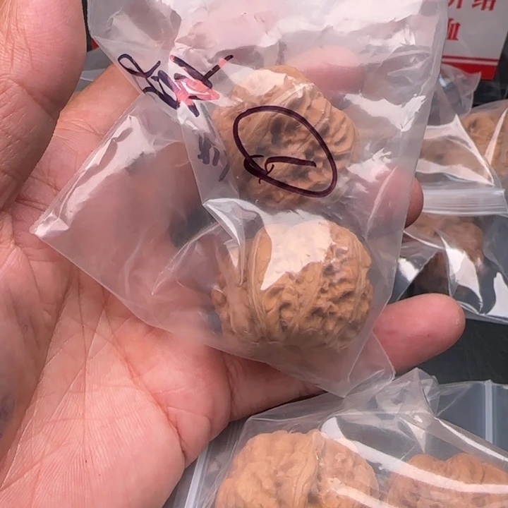 文玩核桃吊坠核桃