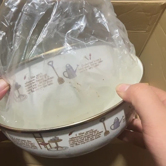 瓷片荟轩不懂瓷器863