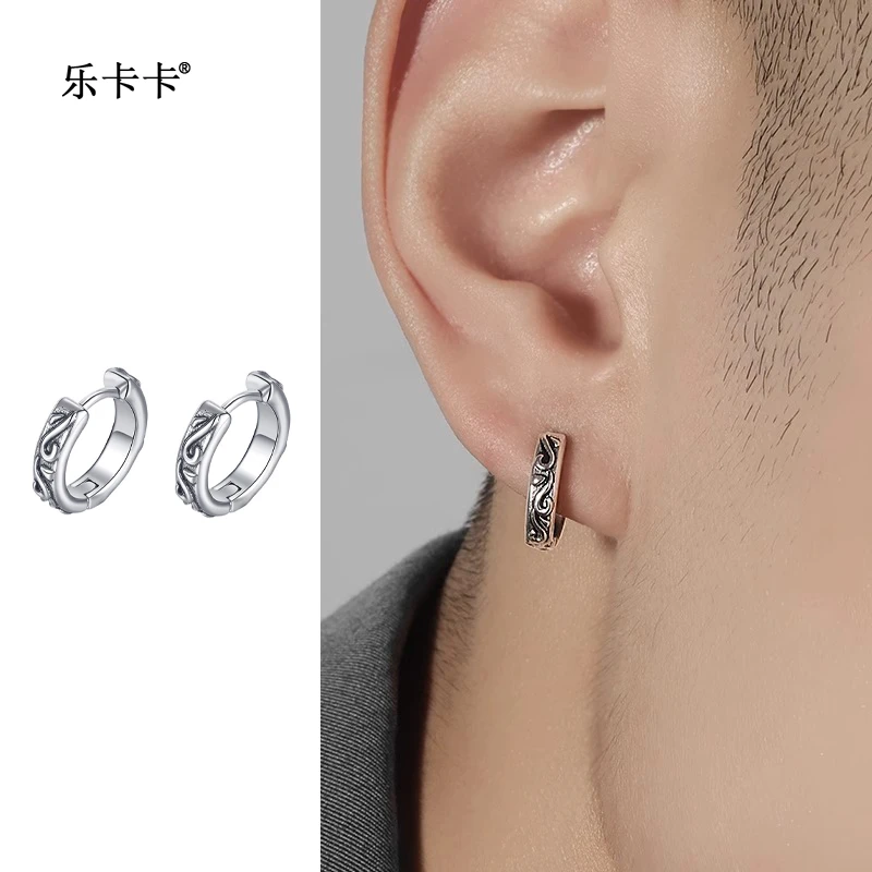 纯铜耳饰 复古痞帅嘻哈耳饰百搭祥云耳环男潮个性小众设计感配饰