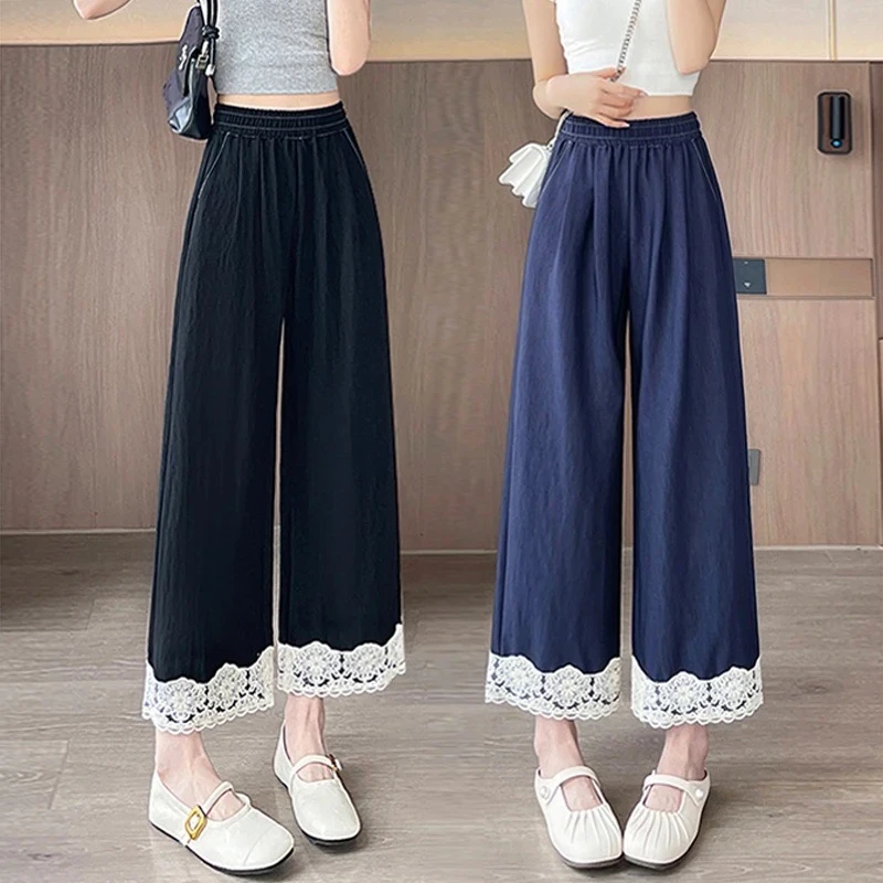 蕾丝边冰丝软牛仔阔腿裤女宽松薄款小个子休闲垂感直筒夏天九分裤