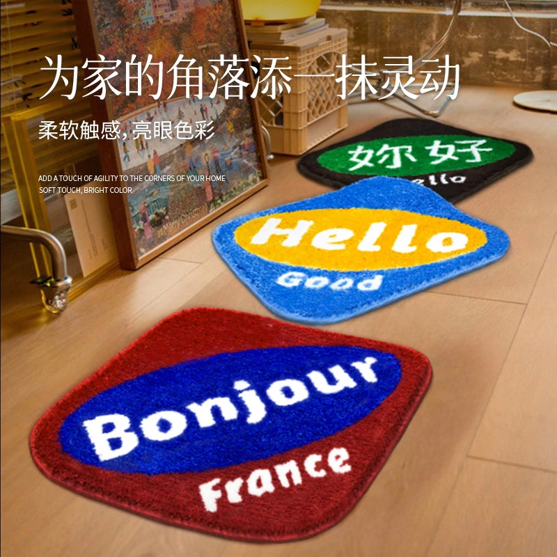 【低价同款】艺术地毯卧室不规则苔藓床边毯客厅阳台衣帽间可机洗