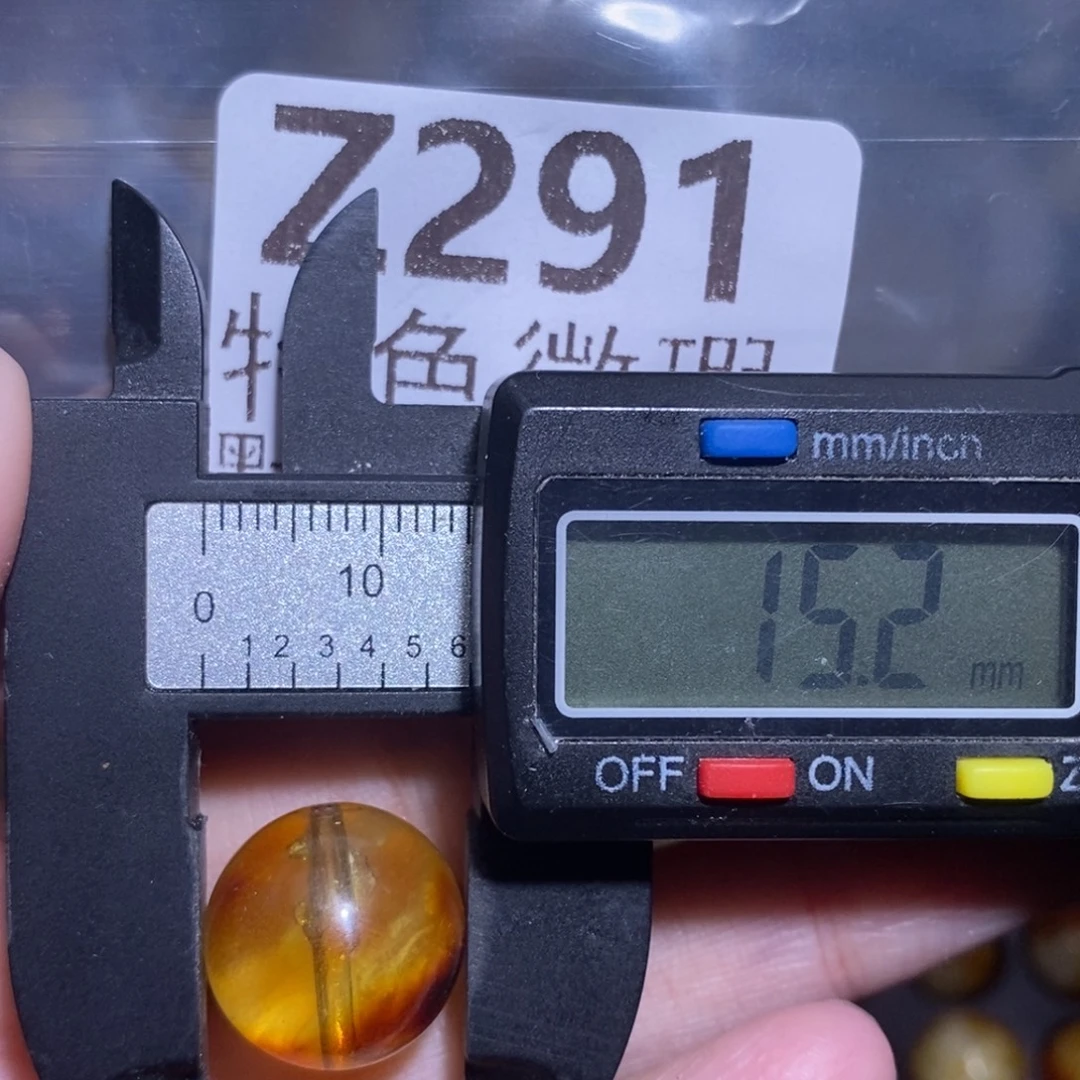 裸石琥珀未镶嵌未镶嵌琥珀蜜蜡裸石