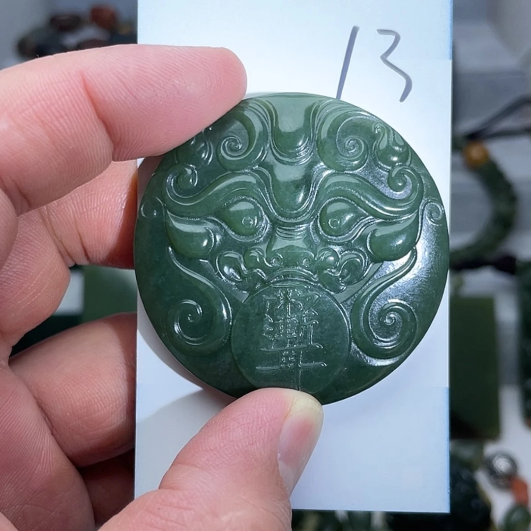 【闪购商品】未镶嵌手串和田玉火*