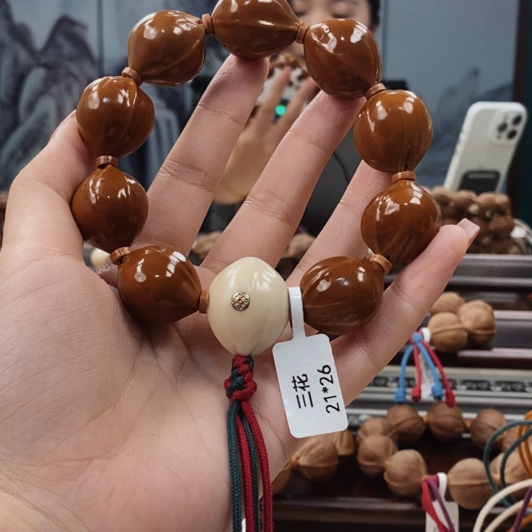 橄榄核吊坠峰***3原生态正宗梅林铁核