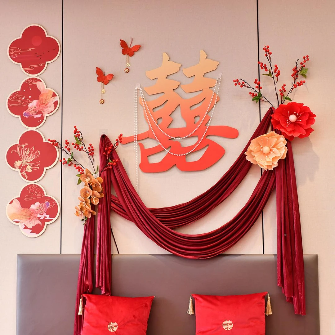婚房套装布置新房装饰拉花女方卧室房间床头背景墙喜字结婚礼用品