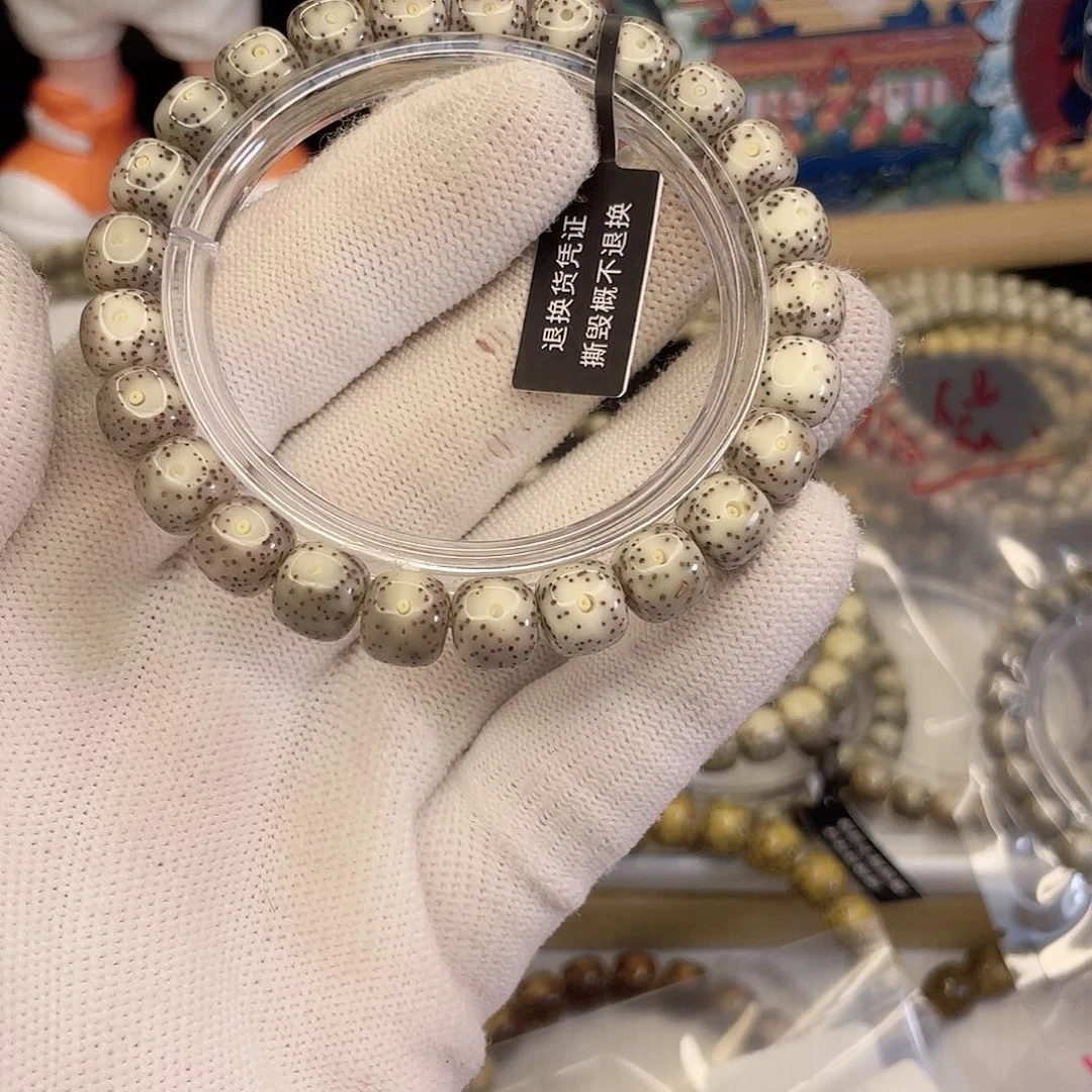 吊坠星月菩提472