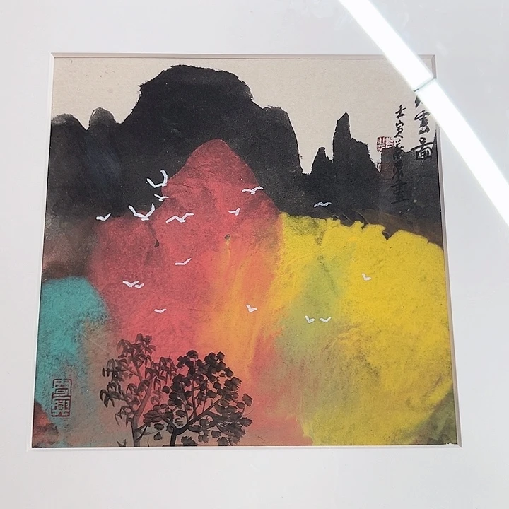 书法手绘书法作品欣赏