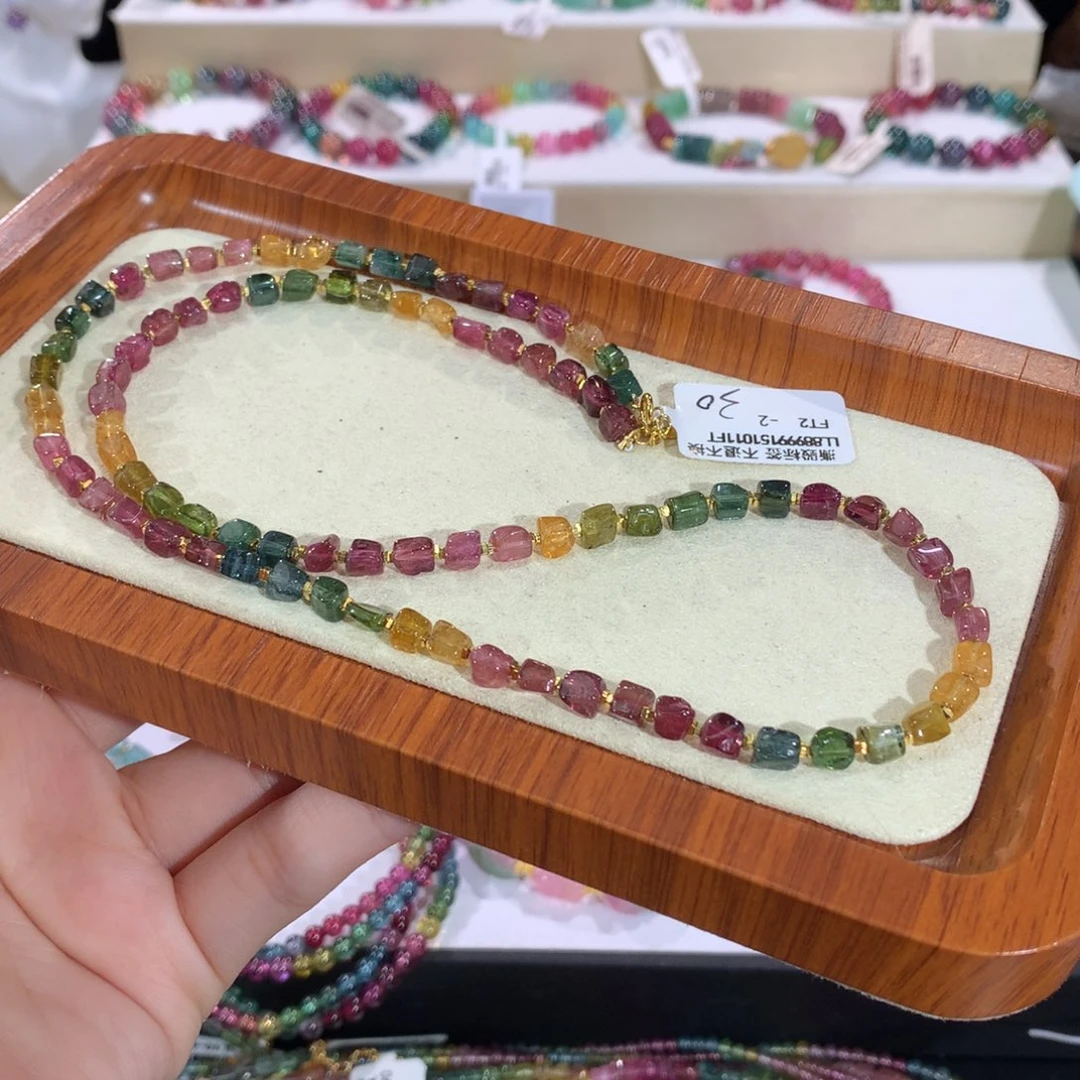 碧玺未镶嵌方糖项链