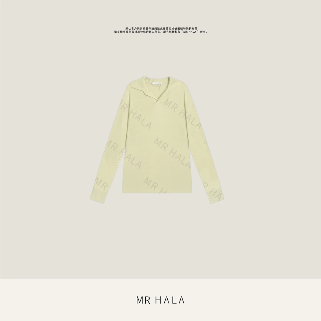 MRHALA 曙庭肌理真丝针织翻领长袖螺扣上衣女LM52052