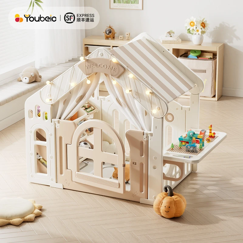 幼贝臣儿童帐篷室内家用男女孩宝宝游戏屋城堡玩具屋秘密基地小屋
