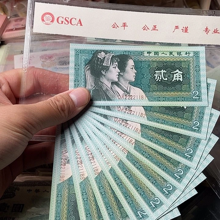 标十000000000000000020