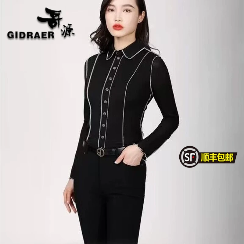 商场同款2024秋季新款明线设计线条工艺长袖丝网衫女