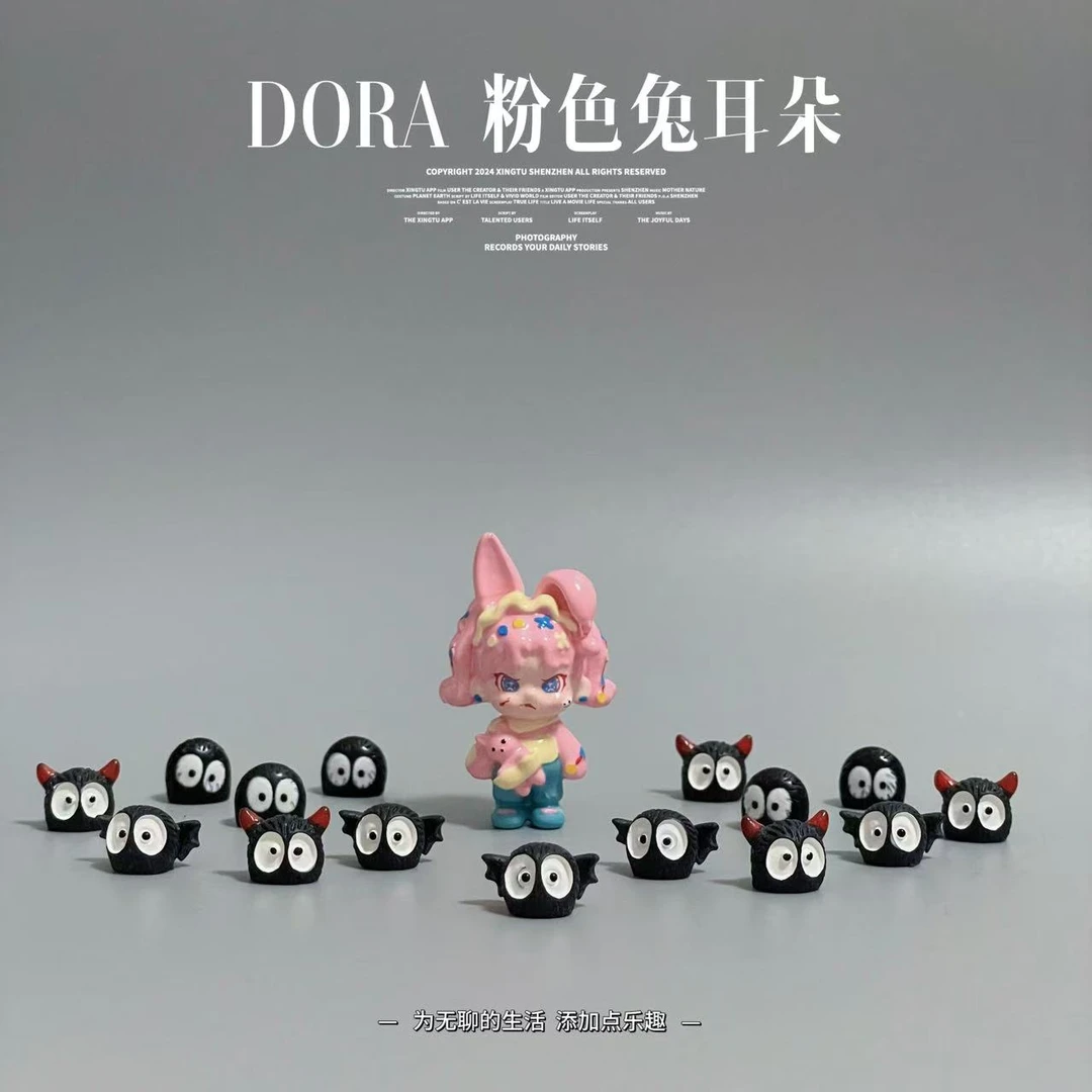 【新款】pu崽子萌粒散货diy设计配件崽子钥匙扣手机链桌面摆件公仔