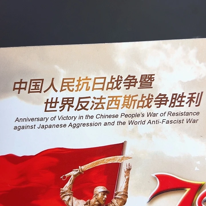 其他普通金属点一NL32799999