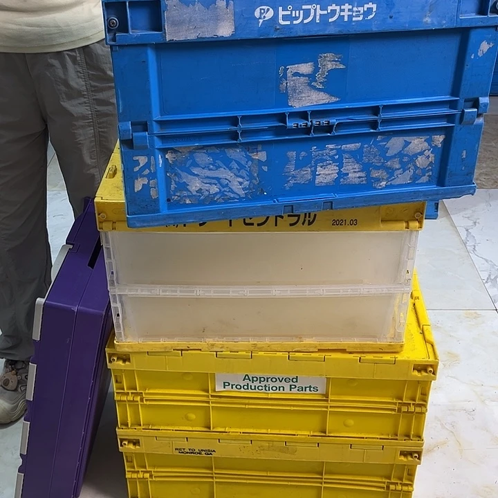 大***沙厚款家用五金工具箱