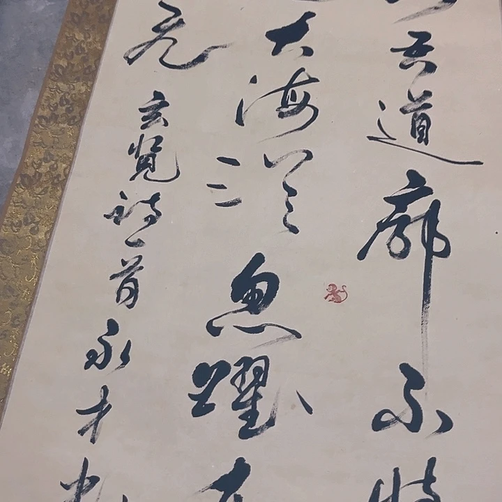 摆件,烧制问题都是正常的