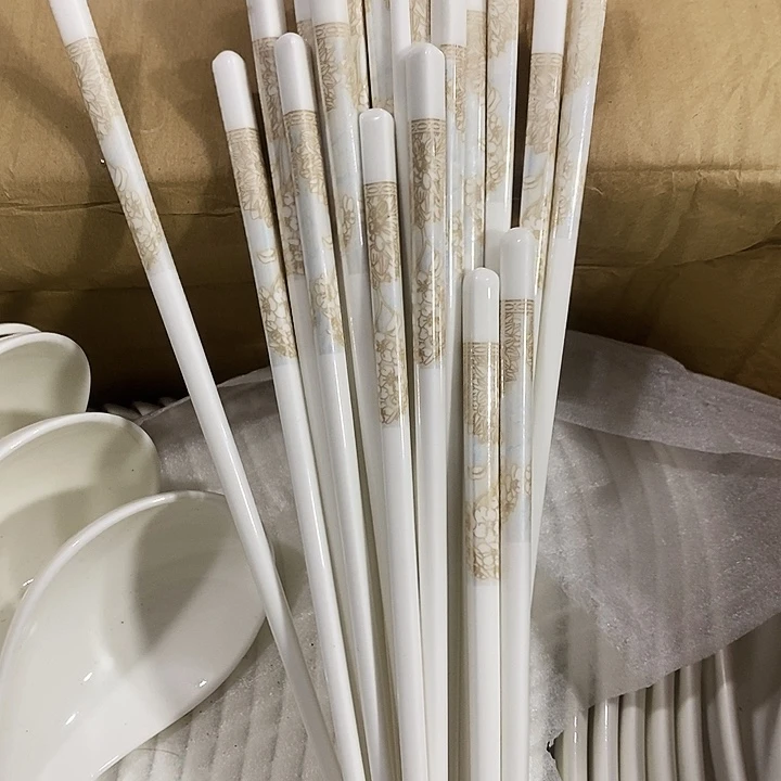 瓷景德镇陶瓷研究所