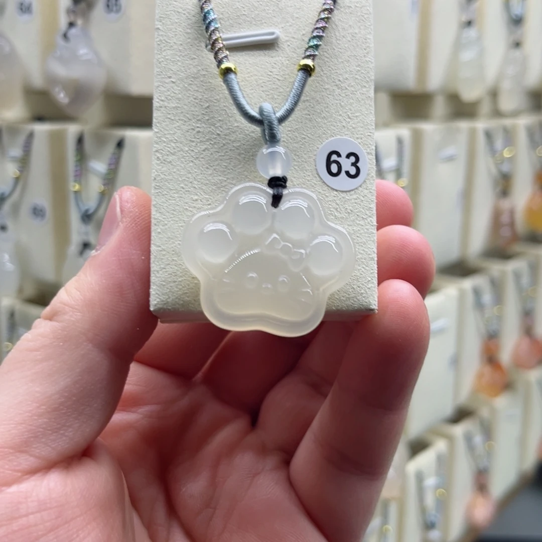 玛瑙/玉髓吊坠(赠链)未镶嵌有****ᵀ