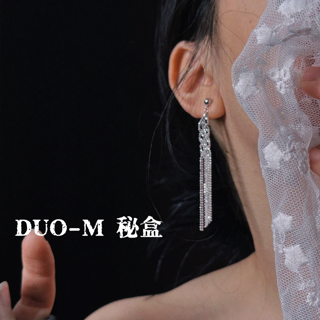 925银耳饰 织光 通体s925银进口意大利镭射珠编织蕾丝流苏耳饰