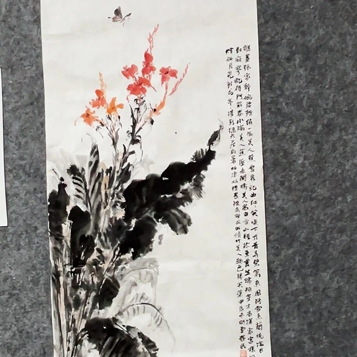 国画闲堂春民国画作品