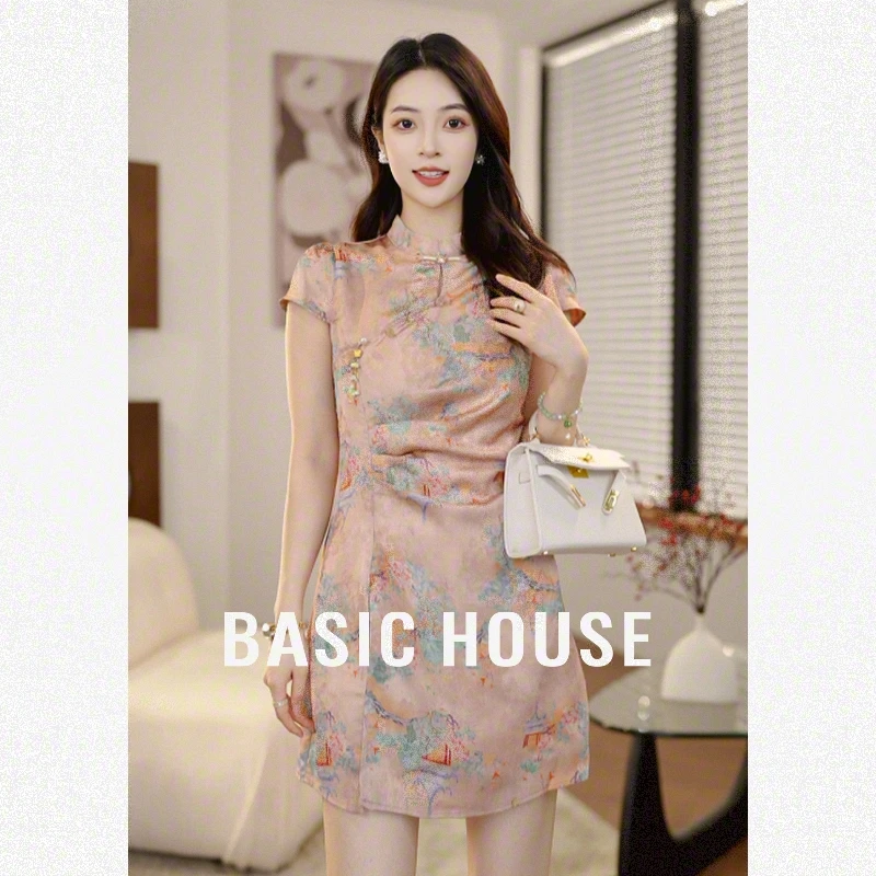 Basic House/百家好夏季新款新中式两件套套装B1195B5U142
