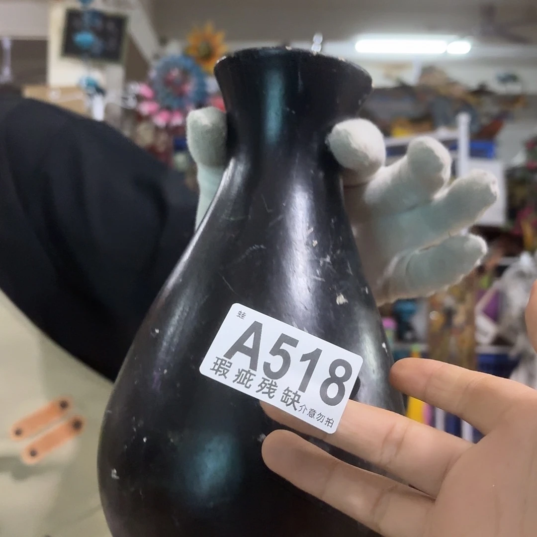 核桃木/黑胡桃（胡桃木）