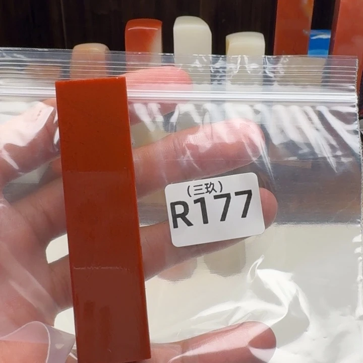 老挝石s老挝 老挝 老挝