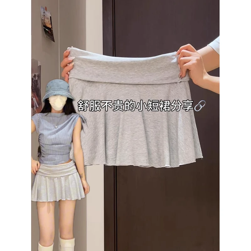 灰色网球裙半身裙女夏2025新款高腰可调节纯欲风a字瑜伽运动短裙