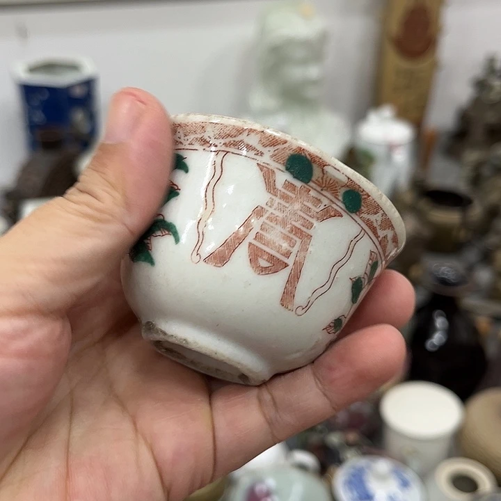 好货靓货漂亮好货