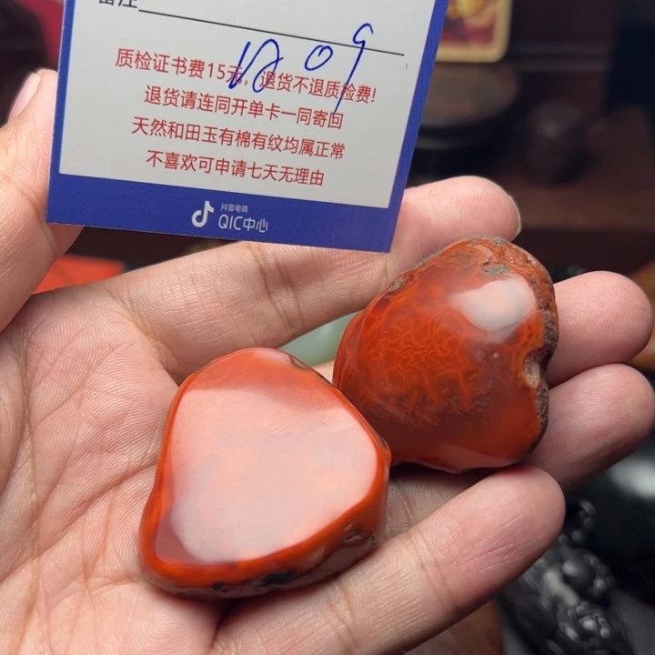 玛瑙/玉髓颈饰未镶嵌拉***鲁