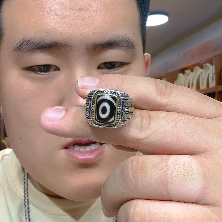 未镶嵌玛瑙/玉髓珠宝奇石