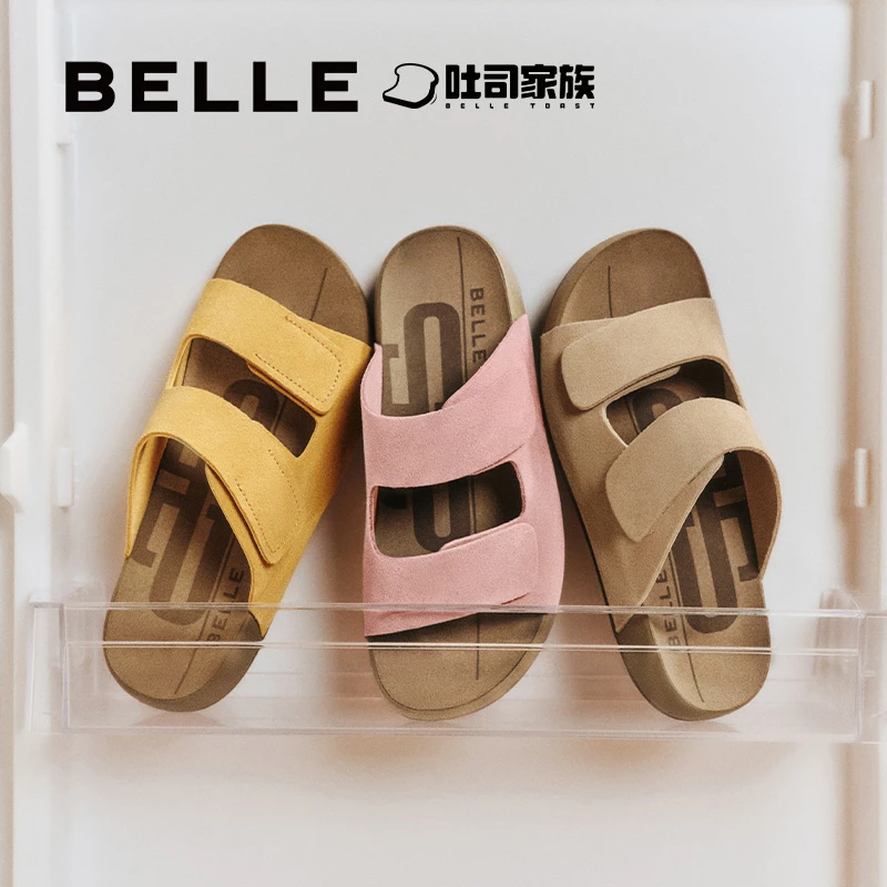 【很高兴专属】百丽吐司拖勃肯鞋女25夏新可外穿凉拖鞋子A8R1DBT5
